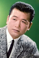 picture of actor Frank Nagai