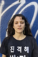 Foto de Erica Maradona