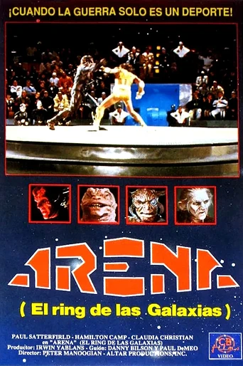 Poster de Arena, El Ring de las Galaxias