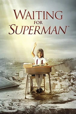 poster of movie Waiting for 'Superman'