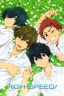 High☆Speed!: Free! Starting Days