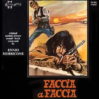 Carátula de la banda de sonido de Cara a Cara