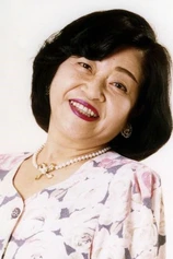 Foto de Mariko Mukai