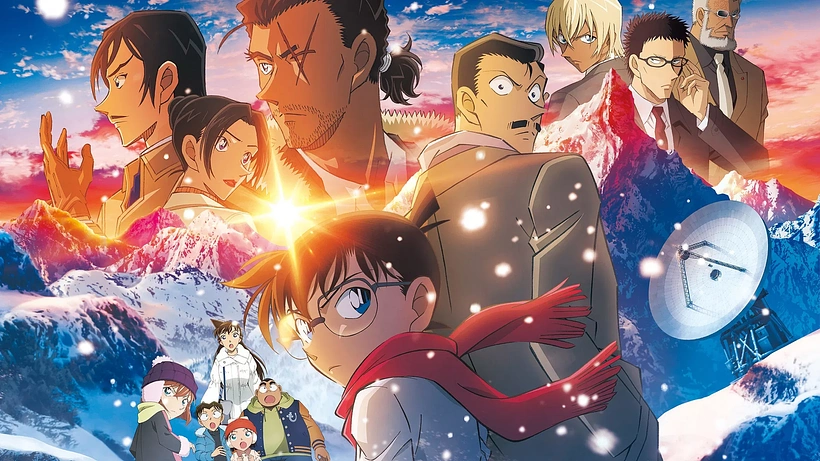 Imagen de Detective Conan: One-eyed Flashback