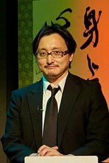 picture of actor Yuki Yoshida