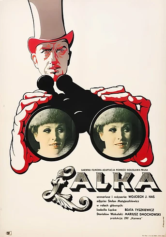 Poster de The Doll