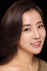 Foto de Eun-hye Park
