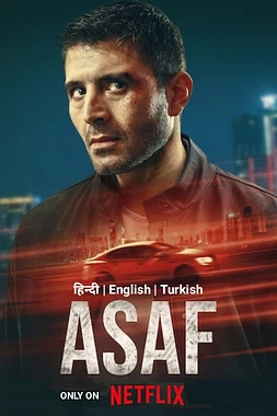poster for the season 1 of Asaf