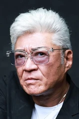 Foto de Hitoshi Ozawa