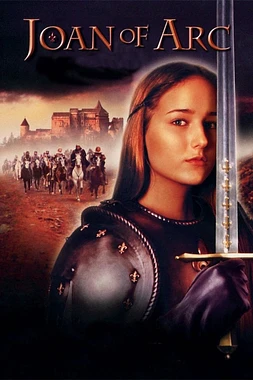 Juana de Arco (1999/II)
