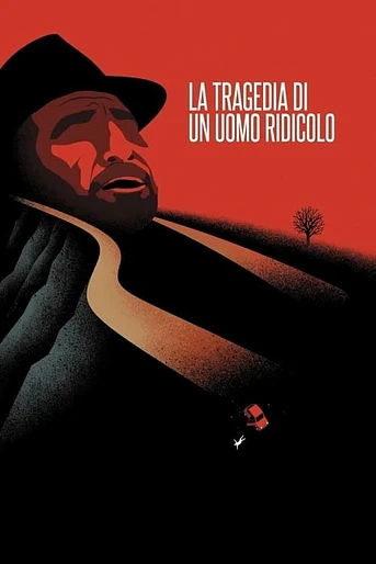 Poster de La Historia de un Hombre Ridículo