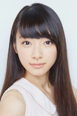 Foto de Hinako Tanaka