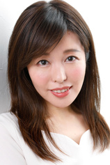 Foto de Mai Aizawa