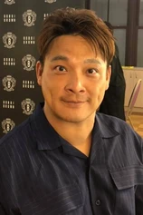 Foto de Ming-hsiang Tung