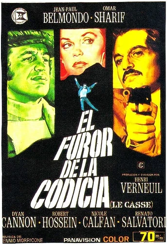 Poster de El Furor de la Codicia