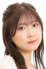 Foto de Wakana Kuramochi