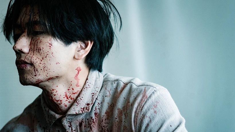 Imagen de Incomplete Chairs