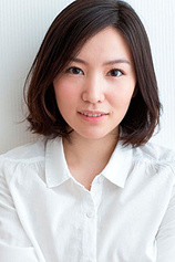 photo of person Eri Tokunaga