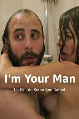 Soy tu hombre
