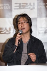 Foto de Kim Tae-gyun