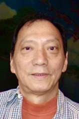 Foto de Cheung-Yan Yuen