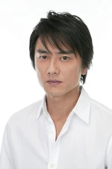 Foto de Ryuji Harada