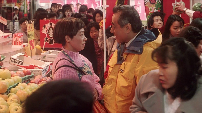 Imagen de Supermarket Woman