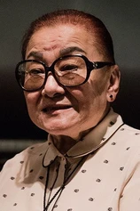 Foto de Man Lan