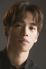 Foto de Kensho Ono