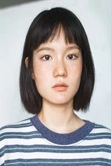 Foto de Lili Huang