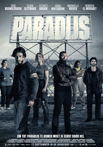 Poster de Attack on Paradise