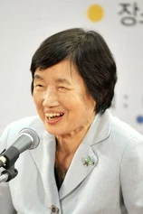 Foto de Park Wan-seo