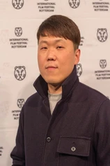 Foto de Seung-bin Baek