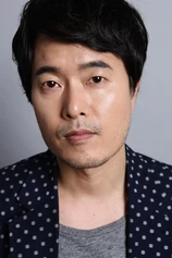 Foto de Seung-gil Jeong