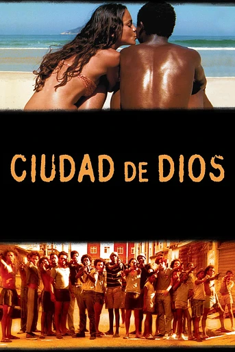 Poster de Ciudad de Dios