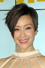Foto de Christine Ng Wing-Mei
