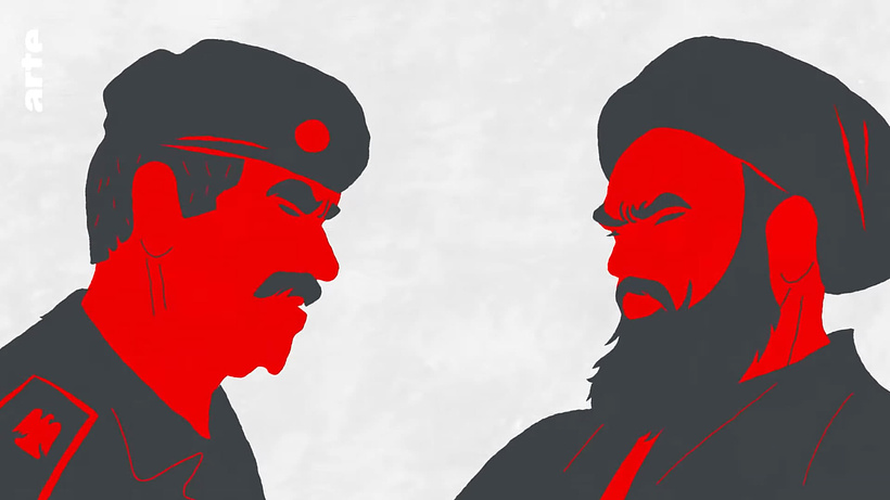 Imagen de El Perfume de Irak