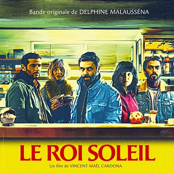 Carátula de la banda de sonido de No One will Know