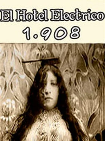Poster de El hotel eléctrico