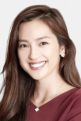 picture of actor Anne Nakamura