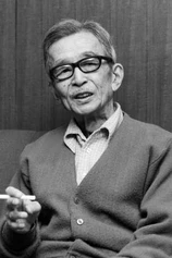 Foto de Nobuo Nakamura
