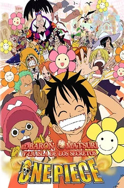 poster of movie Dansh