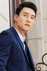 picture of actor Jin Yina