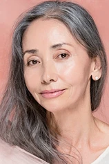 Foto de Suk Mun