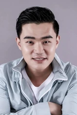 Foto de Qian Menchao