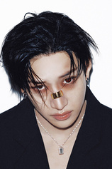 picture of actor Bang Chan