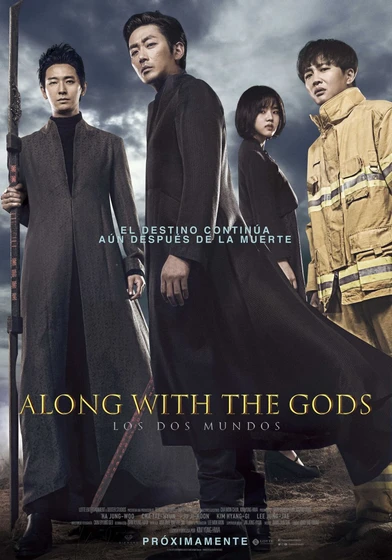 Imagen de along-with-the-gods-los-dos-mundos (Cartel español)