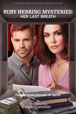 poster of movie Su Último Aliento