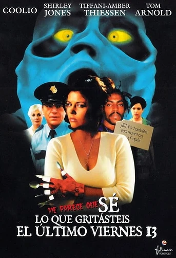 Poster de Me parece que... sé lo que gritásteis el último viernes 13