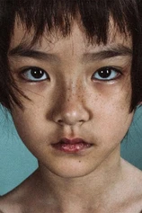 Foto de Shengdi Wang